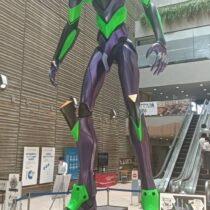 シン・アダチカキエン計画