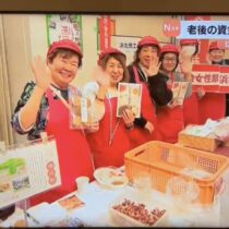 はまきたカレーヌ