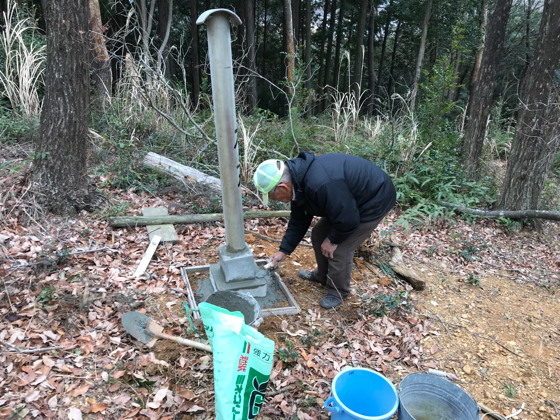 大平城址の草刈り